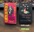 Book Bundle: Fiction Across Worlds