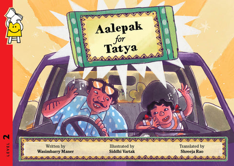 Aalepak for Tatya