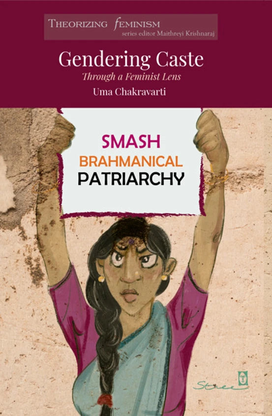 Gendering Caste Through A Feminist Lens