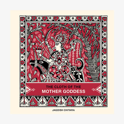 The Cloth Of The Mother Goddess