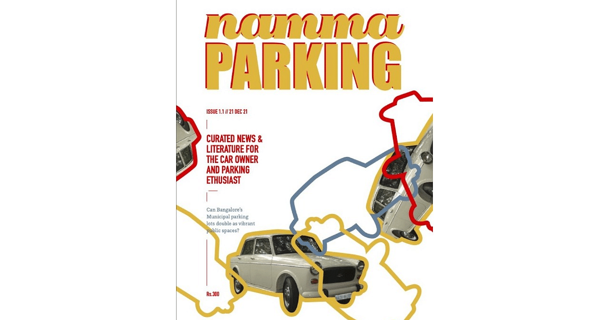 Namma Parking