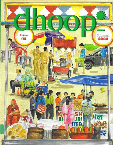 Dhoop: Issue 02