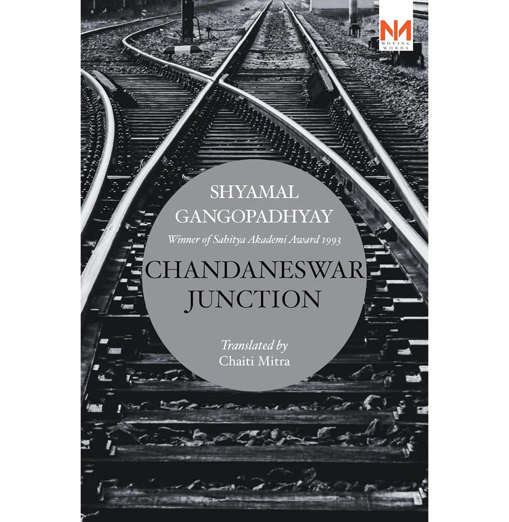 Chandaneswar Junction