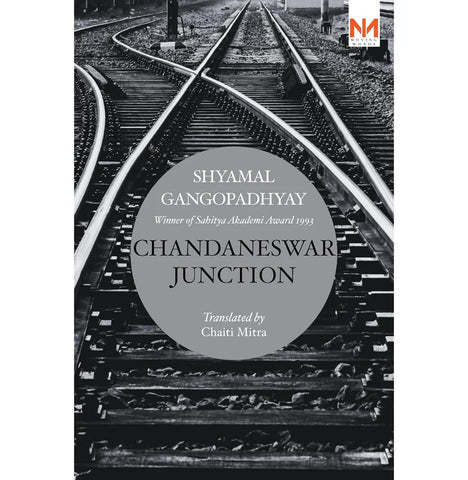 Chandaneswar Junction