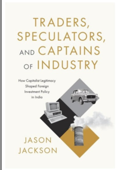 Traders Speculators & Captains Of Industry