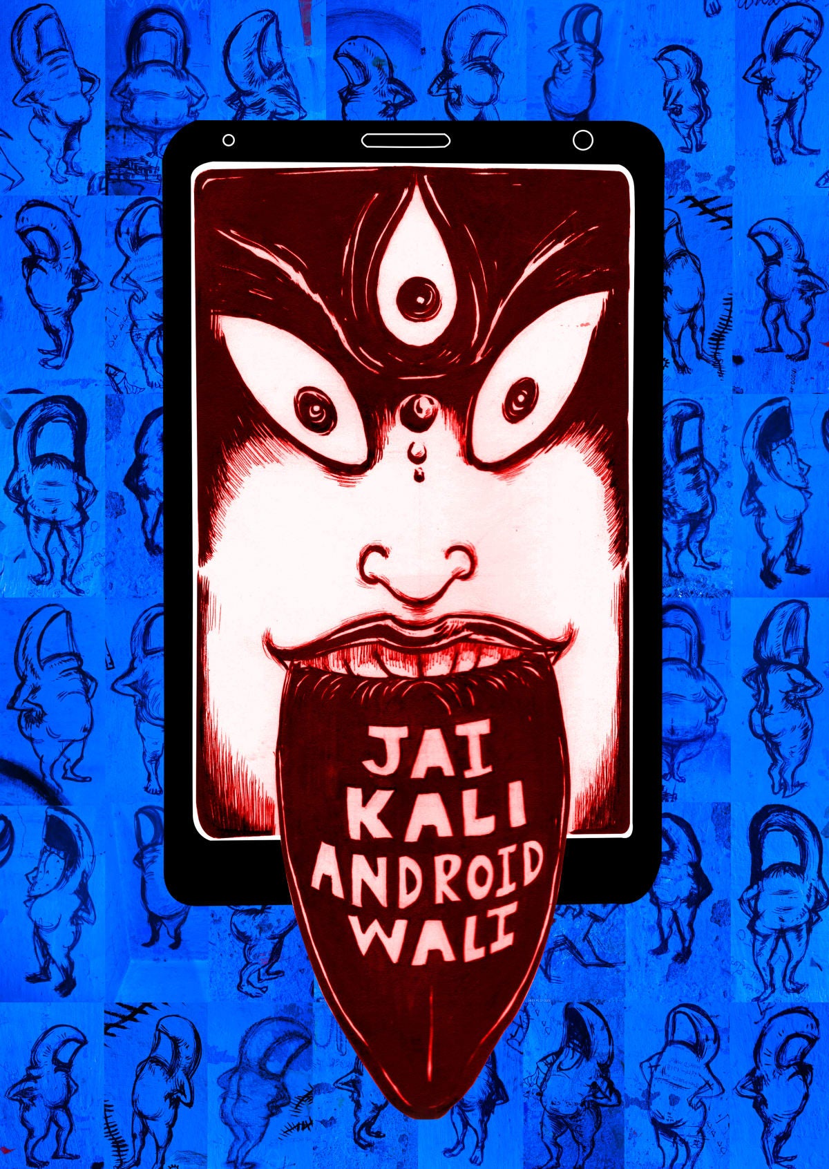 Jai Kali Android Wali