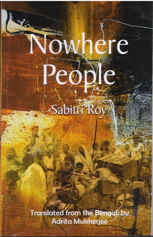 Nowhere People