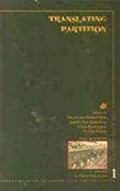 Translating Partition