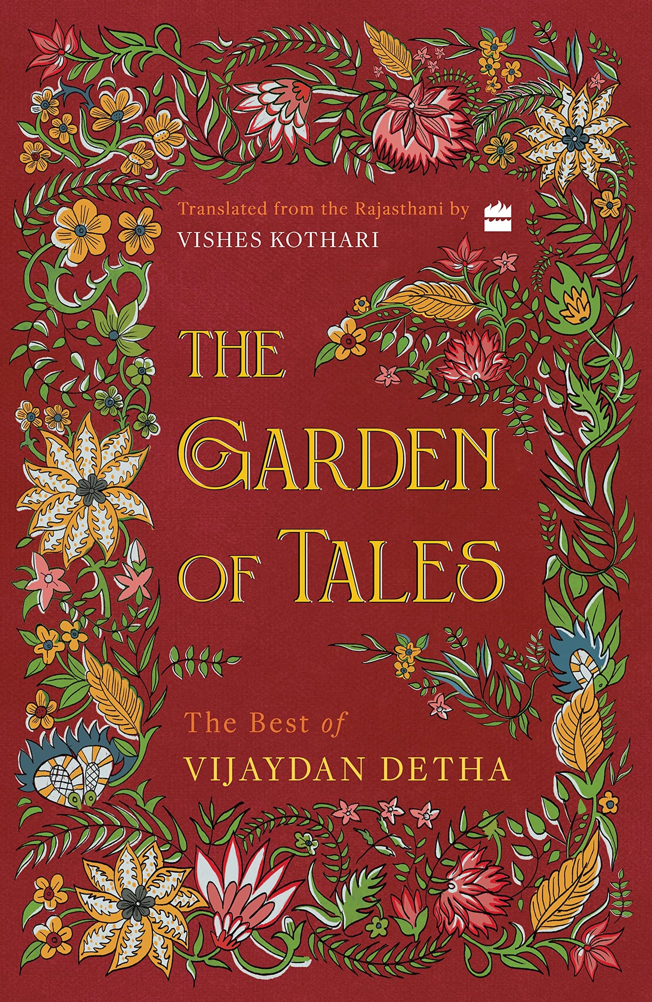 The Garden of Tales: The Best of Vijaydan Detha