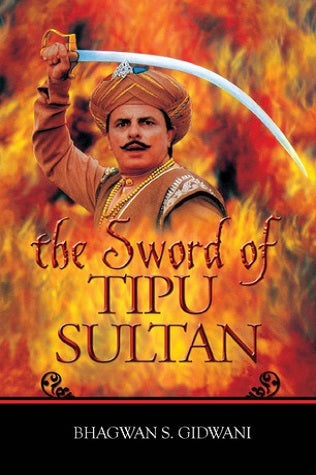 The Sword Of Tipu Sultan