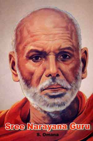 Sree Narayana Guru