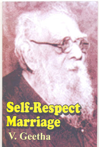 Self Respect Marriage