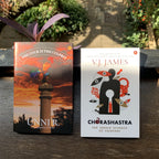 Gift Box — Contemporary Malayalam Translations