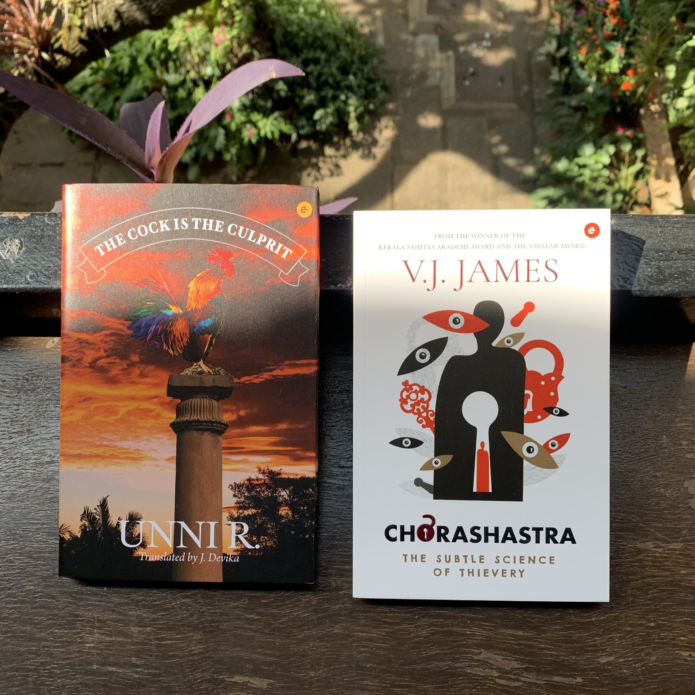 Gift Box — Contemporary Malayalam Translations
