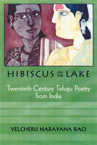 Twentieth Century Telugu Poetry