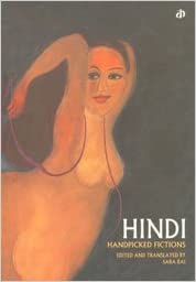 Hindi - Handpicked Fiction