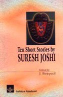 Ten Short Stories By Suresh Joshi