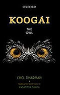 Koogai: The Owl