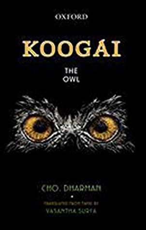 Koogai: The Owl