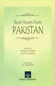 Short Stories From Pakistan: Fifty Years Of Pakistani Short Stories