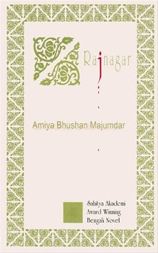 Rajnagar