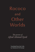 Rococo And Other Worlds