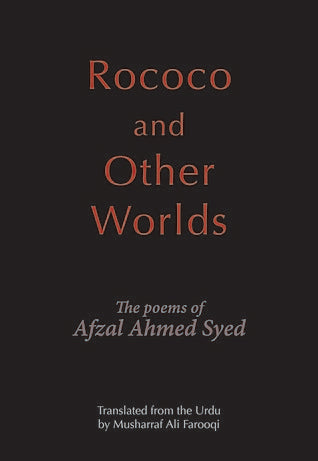Rococo And Other Worlds