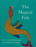 The Magical Fish