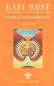 East-West Part Two: Purbo-Paschim