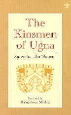 The Kinsmen of Ugna