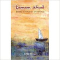 Poems In English And Hindi