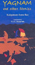 Yagnam And Other Stories