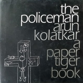 The Policeman