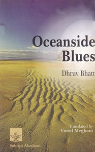 Oceanside Blues