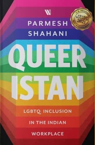 Queeristan
