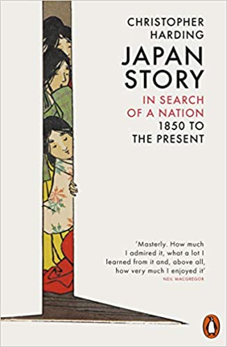 Japan Story