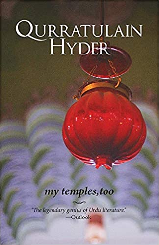 My Temples, Too