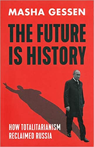 The Future Is History