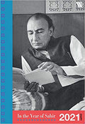 In The Year of Sahir 2021 Diary