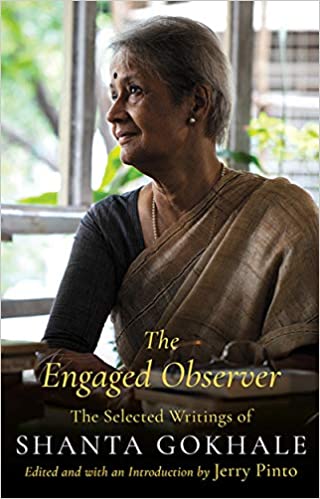 The Engaged Observer
