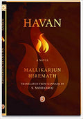 Havan