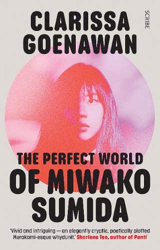 The Perfect World Of Miwako Sumida
