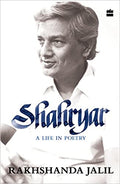 Shahyar