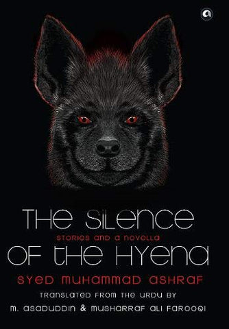 The Silence Of The Hyena