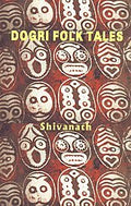 Dogri Folk Tales