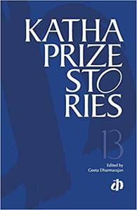 Katha Prize Stories - 13