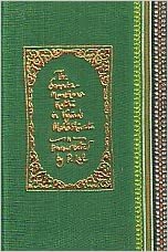 The Samudra-Manthana Katha in Vyasa's Mahabharata