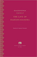 The Life Of Harishchandra