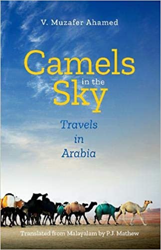Camels In The Sky P