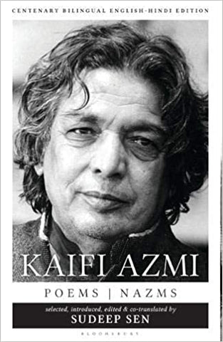 Kaifi Azmi: Poems | Nazms